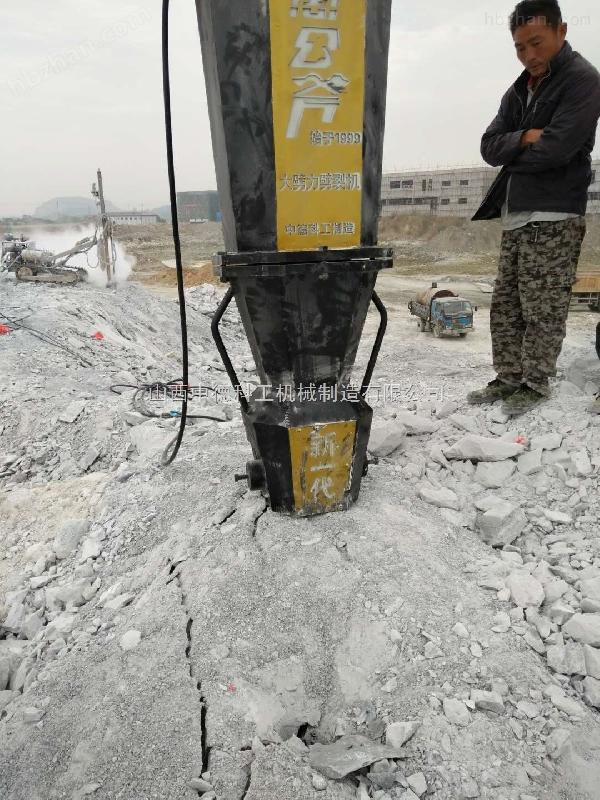 板材大理石液壓分裂機 破碎機設備