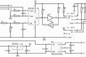新能源車蓄電池用狀態監測儀
