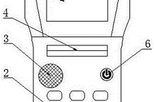 新型智能語音銀聯POS機