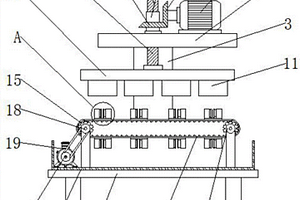 鋰電池生產用封口機