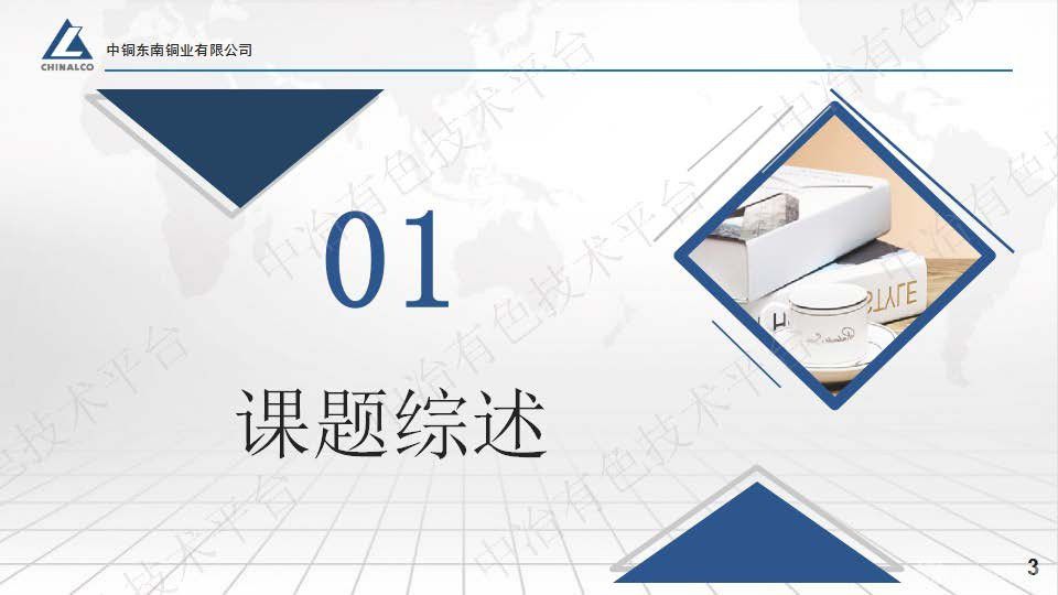AFS-9700A 原子熒光測汞儀最優實驗條件探討