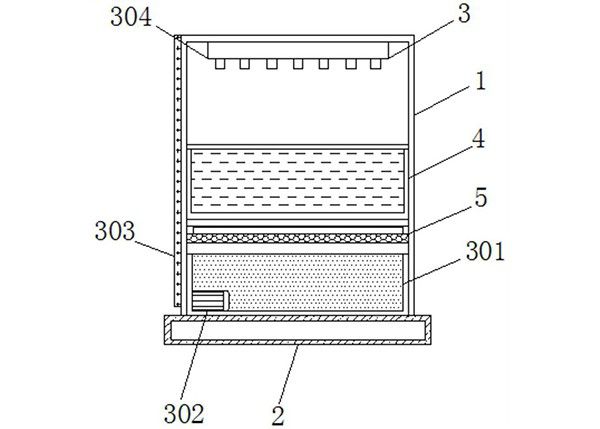 高效率型礦粉分離機