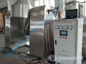 電加熱回轉真空干燥機