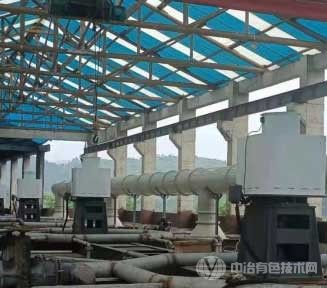 剛果（金）銅鈷礦濕法冶金工程實例分析