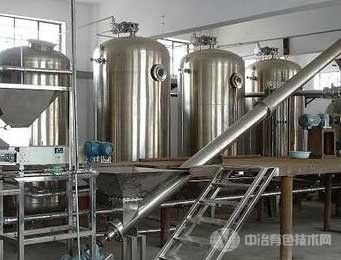 萃取新技術在有色冶金中的運用研究