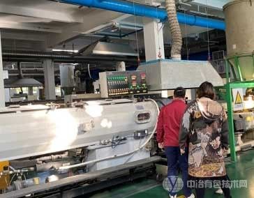 清潔生產在冶金企業的應用探究