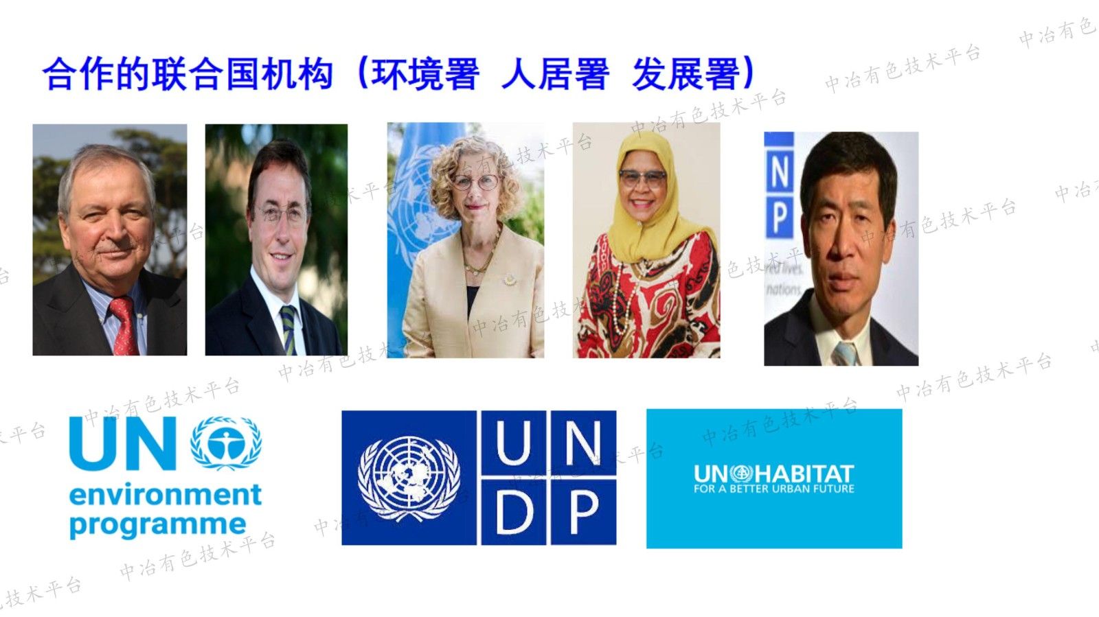 焦化廢水深度化學處理與零排放技術分析