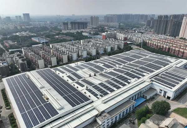 中鋁洛銅光伏發電項目正式并網發電