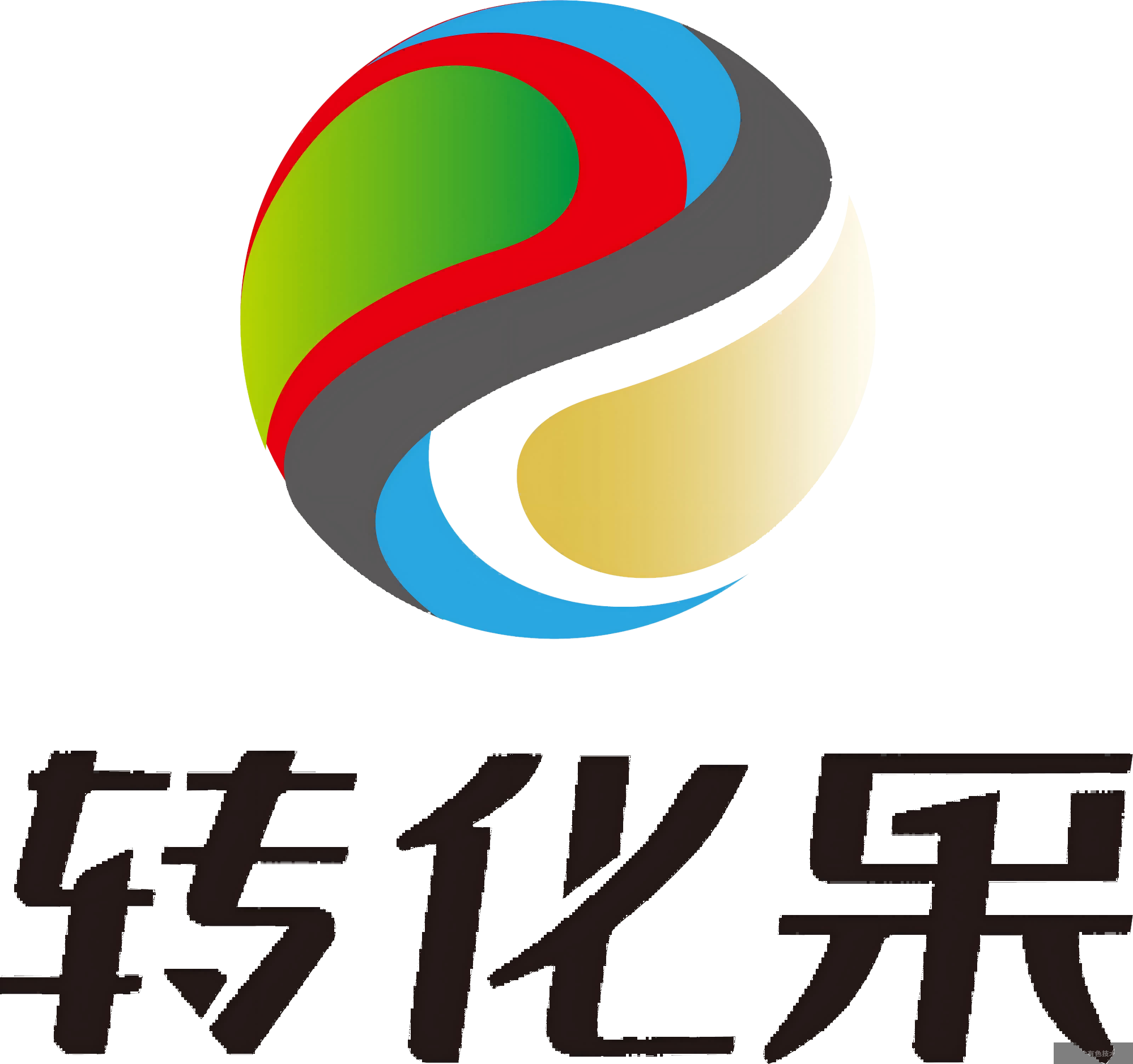 低位綜放工作面提高頂煤采出率技術