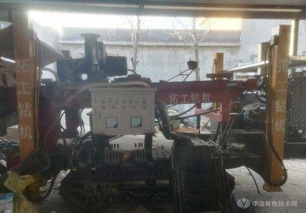 轉讓拓工反循環