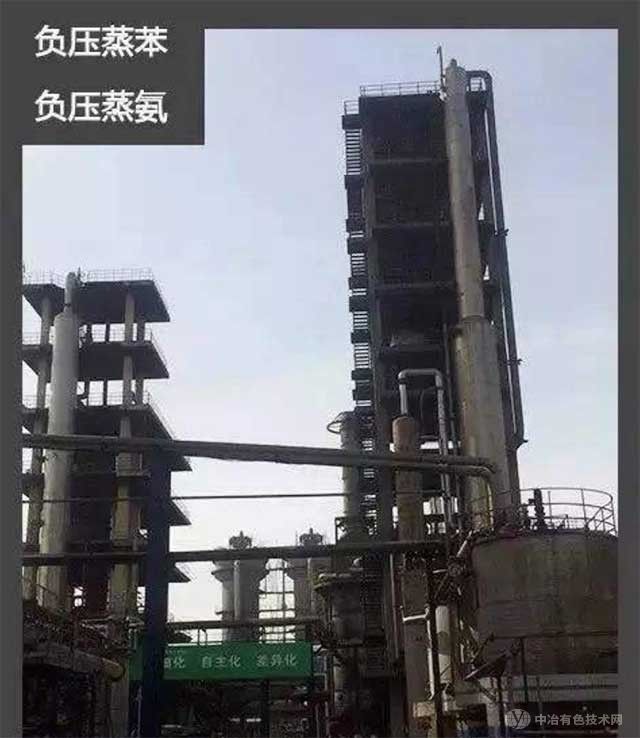 高氨氮廢水蒸發脫氨設備
