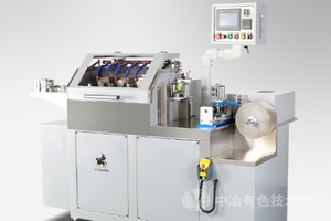 6道連續壓線機-金屬合金連軋機-高效率連軋機