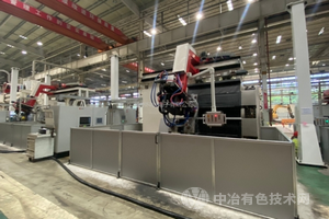 回轉支撐斜立式淬火機床