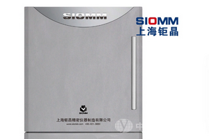 1700℃精密箱式實驗電爐馬弗爐