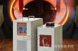 超高頻淬火設備