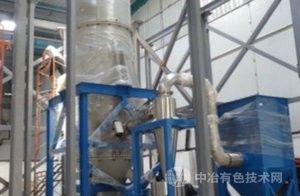 懸浮熔煉氣霧化制粉設備