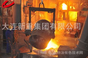 中頻無芯感應保溫爐