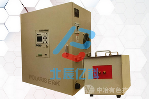 超高頻感應加熱電源