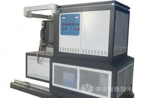 加工中心工作臺表面淬火設備
