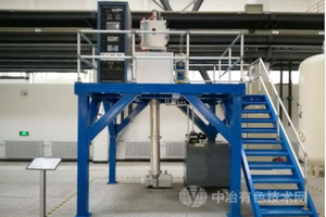 小液滴噴射制備系統