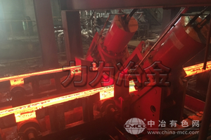 45度液壓剪