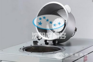 小型真空電阻蒸發鍍膜機