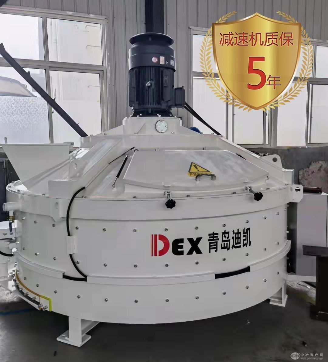 水泥制品攪拌機-行星式攪拌機