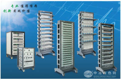 超級電容器測試系統