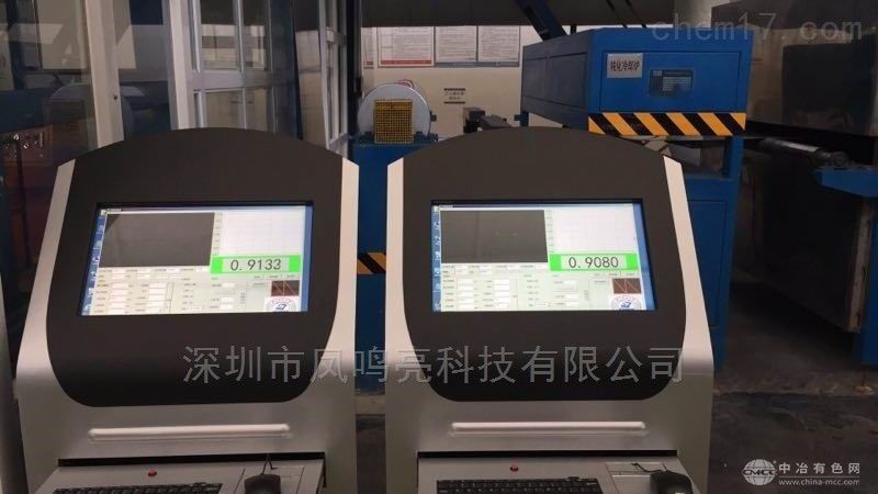 動態電池塑料隔膜非接觸測厚儀