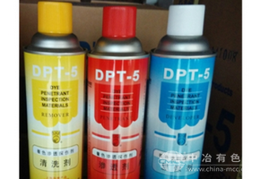 滲透劑探傷
