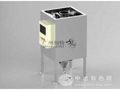 鋰電粉料高精度批量稱重系統