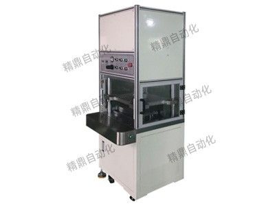 手動鋁塑膜成型機