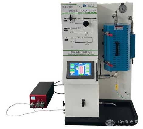 一氣一液固定床反應器(硫化氫氫化)
