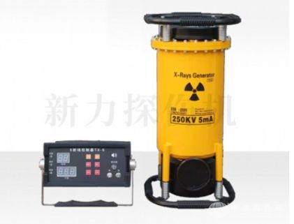 X射線探傷機
