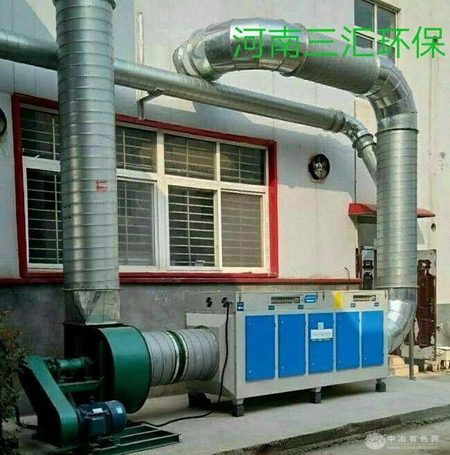 等離子凈化器