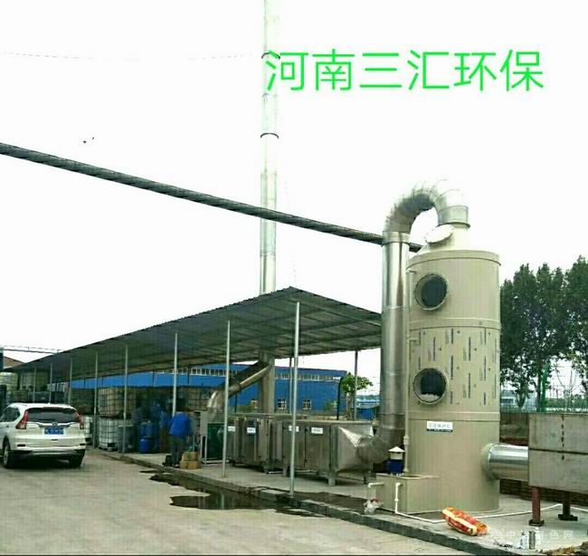 pp噴淋塔