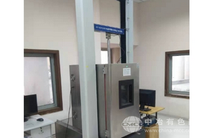 高溫拉力試驗機