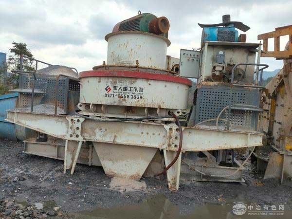 出售河南邦大9532沖擊式制沙機