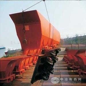 底側卸式礦車