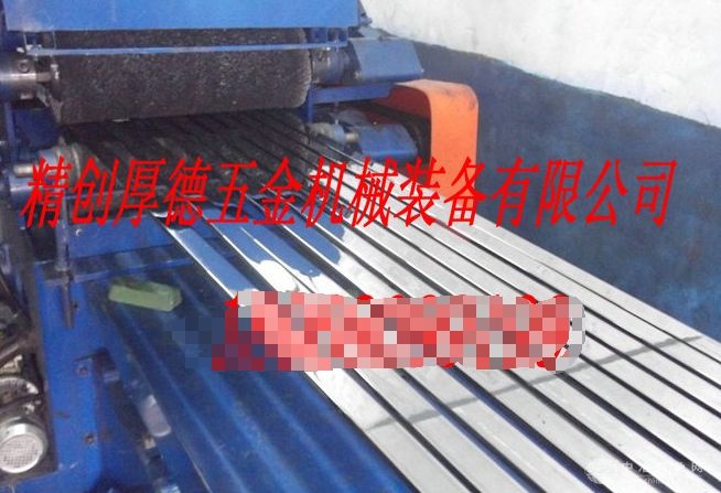 方管再生拋光機