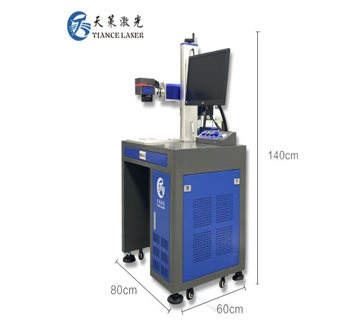 小型金屬打標機