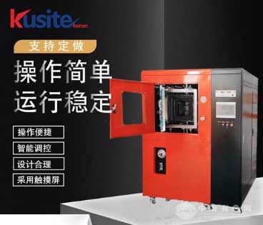 DCS直流快速熱壓真空燒結爐