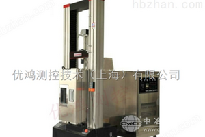 隔熱鋁型材高溫拉伸試驗機
