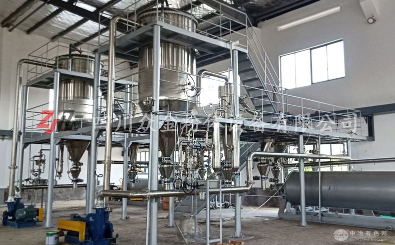 鈷粉專用粉碎機