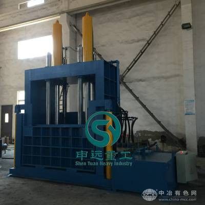 立式鋁型材打包機壓塊機