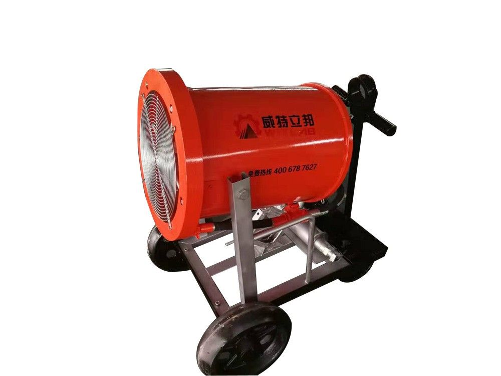 礦用噴霧降塵風機