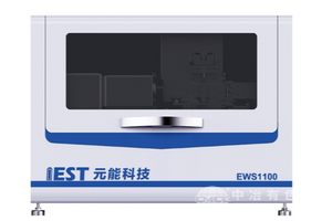 極片電解液浸潤系統
