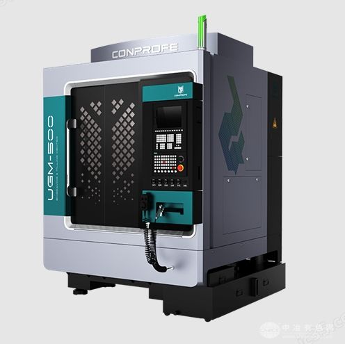 超聲高效精密雕銑機
