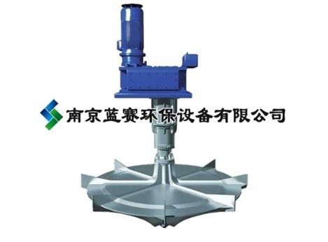 倒傘式曝氣機