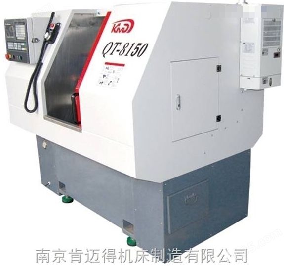 經濟型數控球頭機床